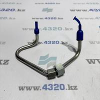 Трубка высокого давления четвертого цилиндра