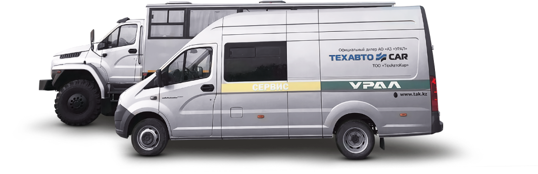 СЕРТИФИЦИРОВАННЫЙ СЕРВИСНЫЙ ЦЕНТР