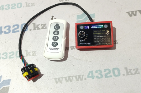 Отопитель воздушный HIGH LEVEL (12V) 2 KW DIESEL