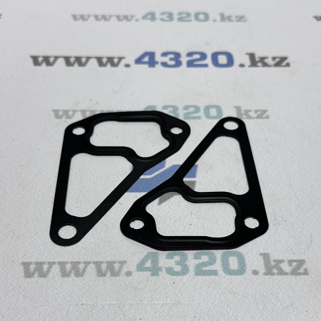 Прокладка водяной трубы