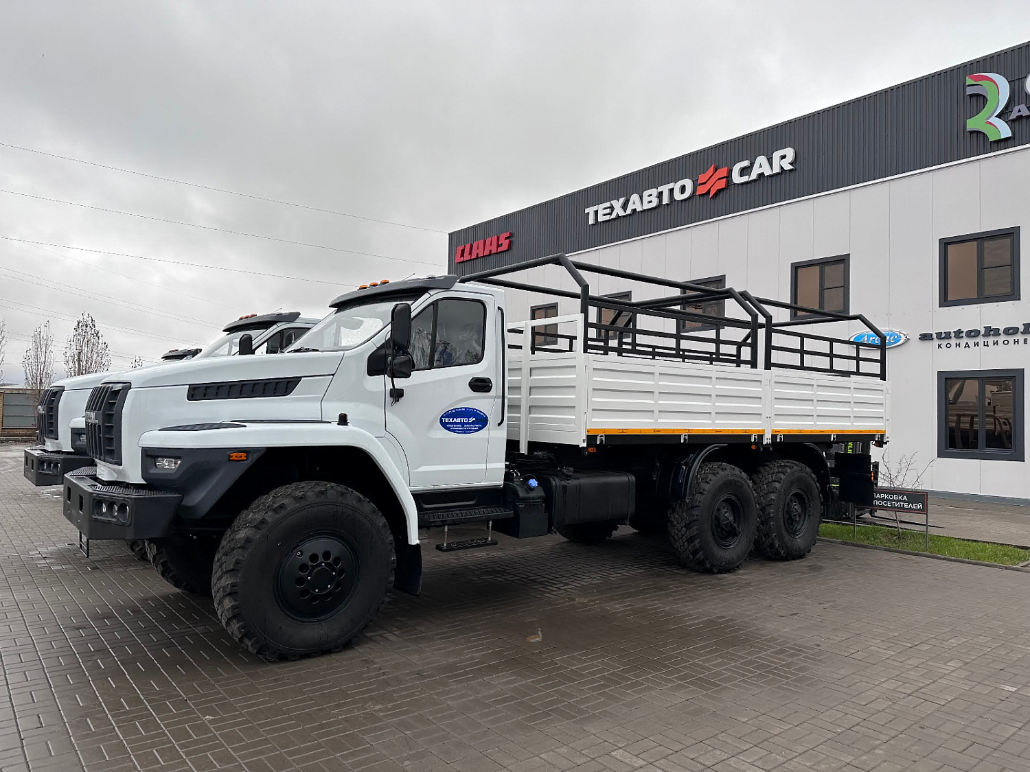 Усиленный каркас безопасности в кузов