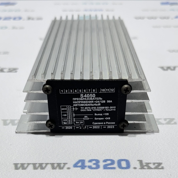 Преобразователь напряжения (24/12В, 50А)