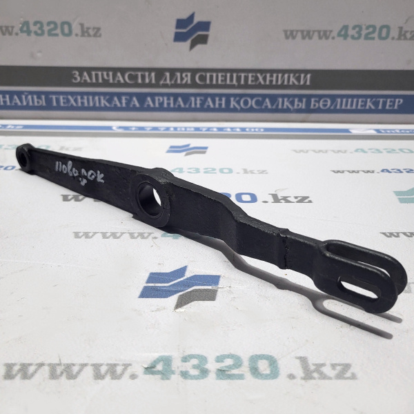 Поводок блокировки дифференциала раздаточной коробки в сборе