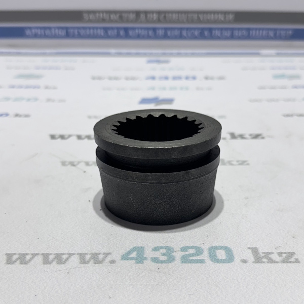 Муфта включения КДОМ